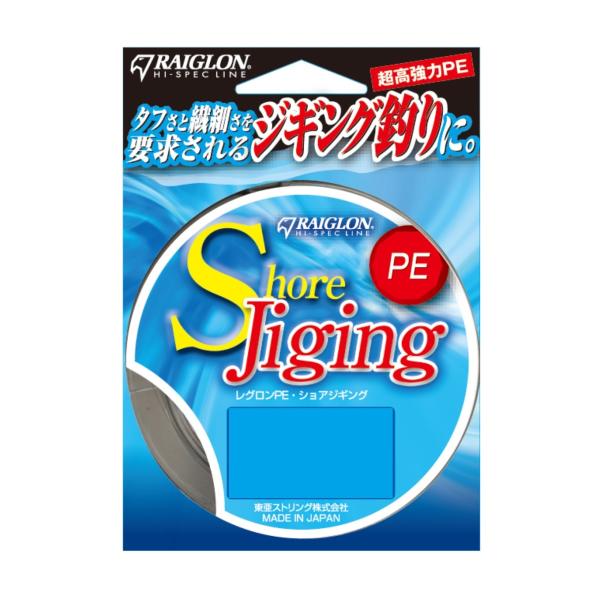 gA\(RAIGLON)  OPE VAWLOyPEz 150m  1  7.0/15.4kg/lb(MAX)   5F1mE5m}[LO