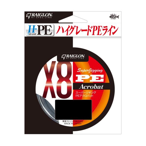 gA\(RAIGLON)  WMOPE ACROBAT  yPEz  300m(8{)   2  17.5/35kg/lb(MAX)   5F1mE5m}[LO