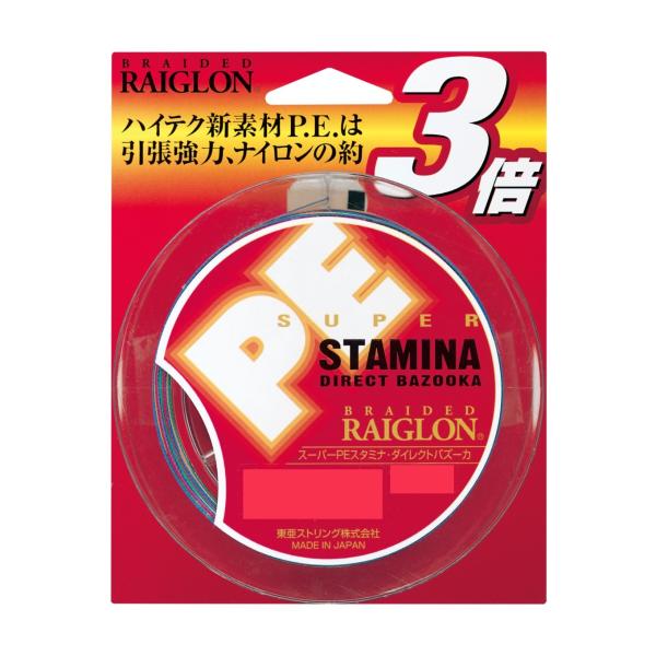 �g�A���\��(RAIGLON)  �X�[�p�[P.E.�X�^�~�i�E�_�C���N�g�o�Y�[�J�yPE�z 100m   8�� 40/80kg/lb(MAX) 5�F1m�E5m�}�[�L���O