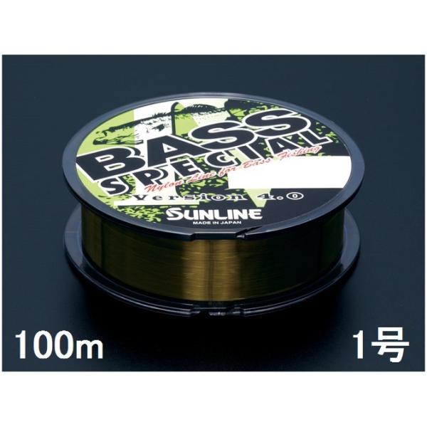 TC(SUNLINE) iCC oXXyV Version4.0 100mP 1 4LB