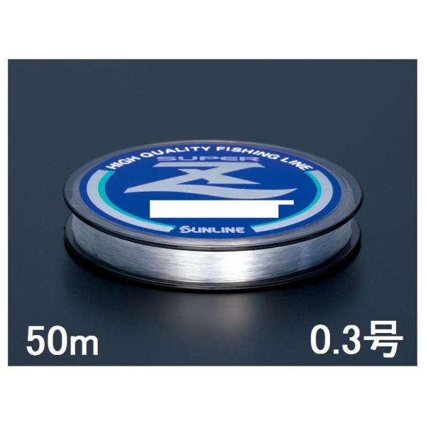 TC(SUNLINE) iCC X[p[y 50P 0.3