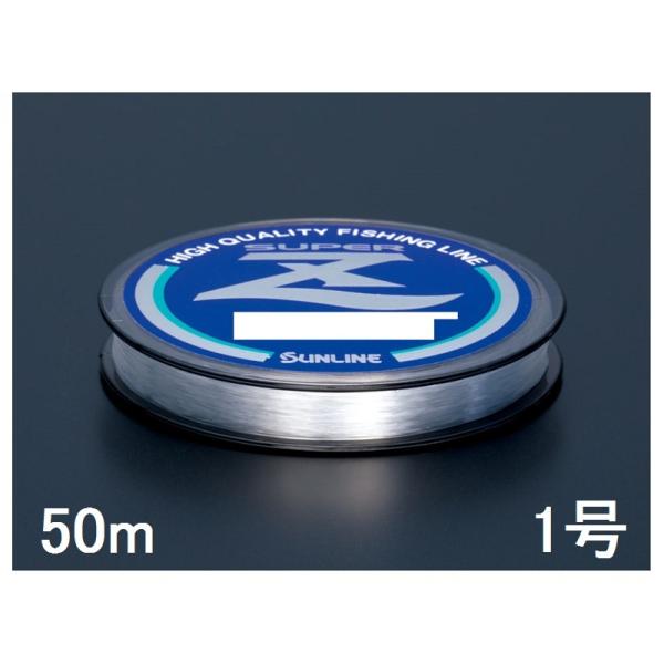 TC(SUNLINE) iCC X[p[y 50P 1