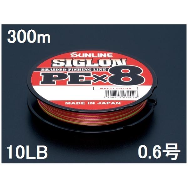 pe ライン 0.6号 300mの人気商品・通販・価格比較 - 価格.com pe ライン 0.6号 300mの人気商品・通販・価格比較 - 価格.com