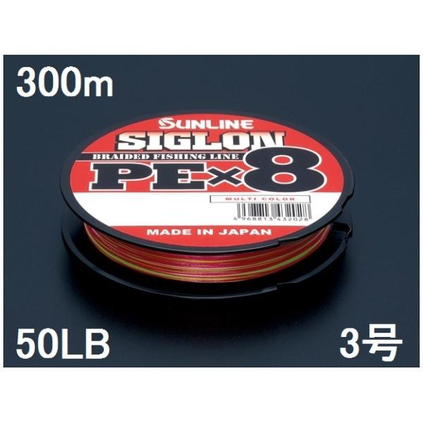 Pe ライン 3号 300m 釣り糸 ラインの人気商品 通販 価格比較 価格 Com