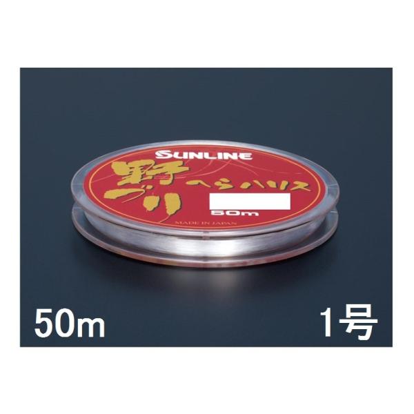 TC(SUNLINE) iCC ւnX Â 50m 1