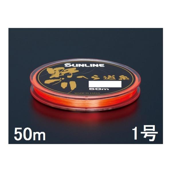 TC(SUNLINE) iCC ւ瓹 Â 50m 1