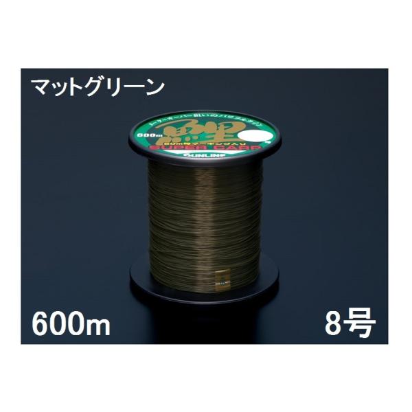 TC(SUNLINE) iCC X[p[ SUPER CARP }bgO[ 600mP 8