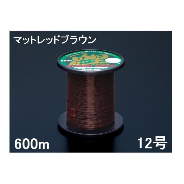 TC(SUNLINE) iCC X[p[ SUPER CARP }bgbhuE 600mP 12