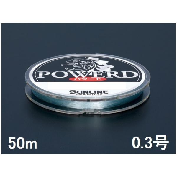 TC(SUNLINE) iCC p[h 50mP 0.3