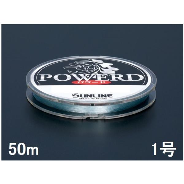 TC(SUNLINE) iCC p[h 50mP 1