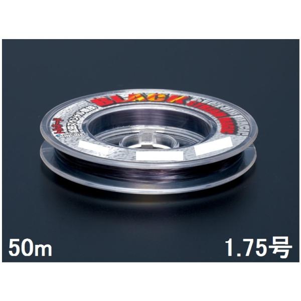 TC(SUNLINE) tnX gl[hcSPZnX ubNXg[ }WbN 50mP 1.75