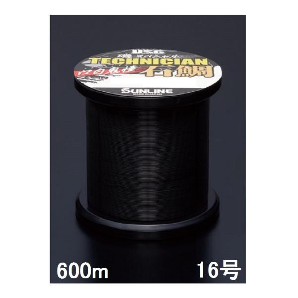 TC(SUNLINE) iCC XyV eNjVΑ S(N`WLhE) N`WubN 600mP 16