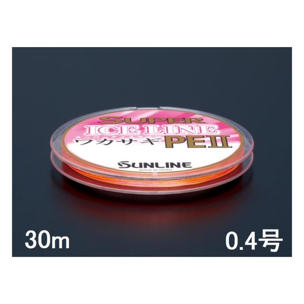 TC(SUNLINE) nCNIeB[PEC SUPER ICE LINE(X[p[ACXC) JTMPEII 30mP 0.4