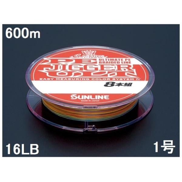 釣り糸 ライン 600m peの人気商品・通販・価格比較 - 価格.com 釣り糸 ライン 600m peの人気商品・通販・価格比較 - 価格.com