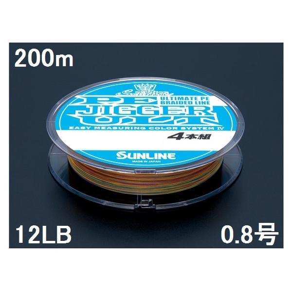 TC(SUNLINE) PEC \eBCg PEWK[ULT 4{g 200mP 12LB 0.8