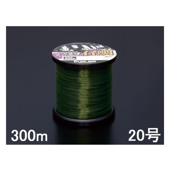 TC(SUNLINE) iCC XyV {΋S(zCVLhE) 300mP 20