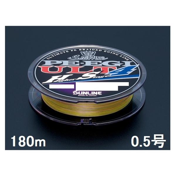 TC(SUNLINE) PEC \eBCg PEGMULT HS4 180mP 0.5