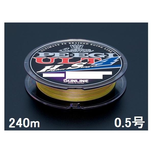 ソルティメイト PEエギ ULT HS4 0.5の人気商品・通販・価格比較 ソルティメイト PEエギ ULT HS4 0.5の人気商品・通販・価格比較