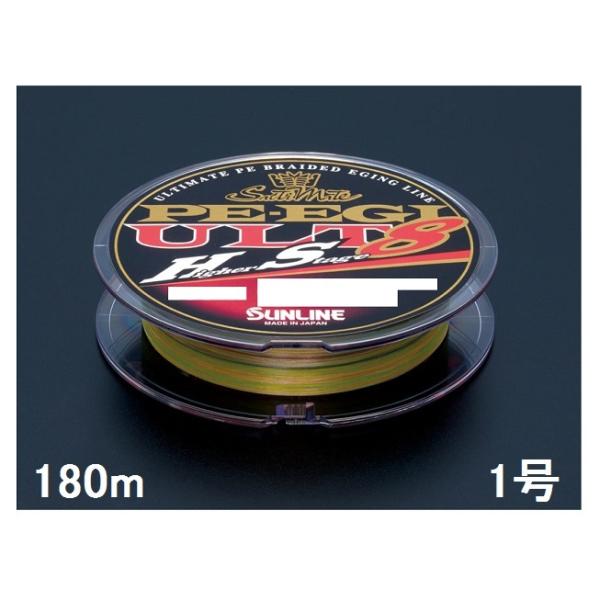 TC(SUNLINE) PEC \eBCg PEGMULT HS8 180mP 1