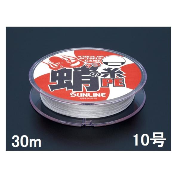 Pe ライン 10号の人気商品 通販 価格比較 価格 Com