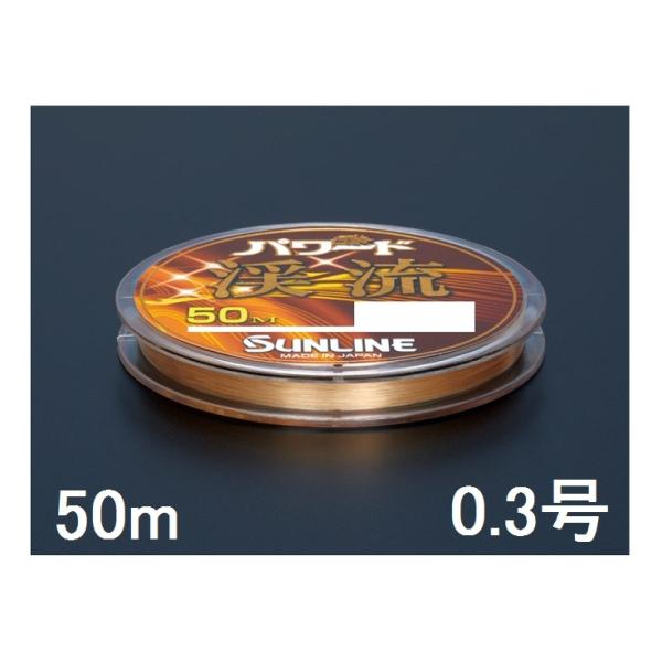 TC(SUNLINE) iCC p[hk 50mP 0.3