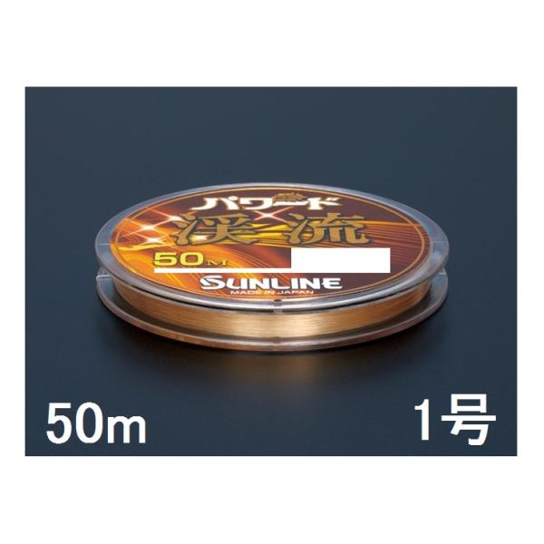 TC(SUNLINE) iCC p[hk 50mP 1