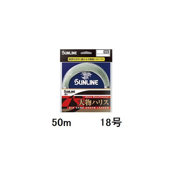 TC(SUNLINE) iCC 啨nX 50mP 18