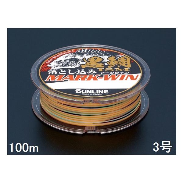 TC(SUNLINE) iCC ISM ƂMARK-WIN 100mP 3