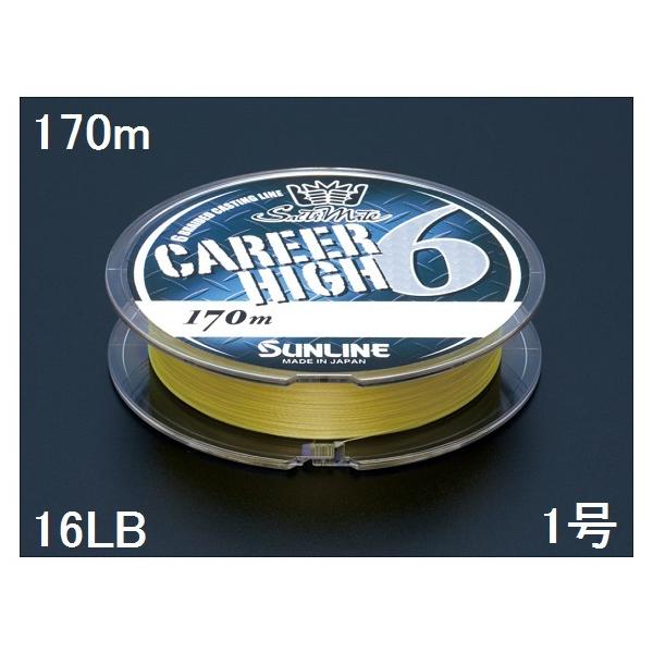 TC(SUNLINE) PEC \eBCg LAnC6 170mP 16LB 1