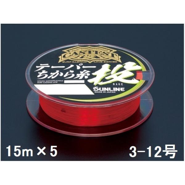 TC(SUNLINE) iC LXeXg e[p玅 15m×5{P 3-12bh