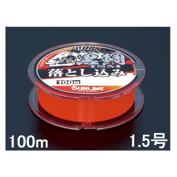 TC(SUNLINE) iCC ISM Ƃ 100mP 1.5 IW