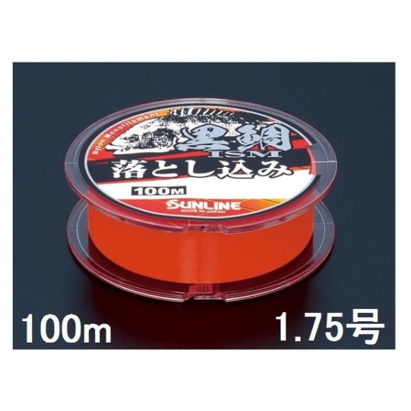 TC(SUNLINE) iCC ISM Ƃ 100mP 1.75 IW