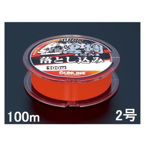 TC(SUNLINE) iCC ISM Ƃ 100mP 2 IW