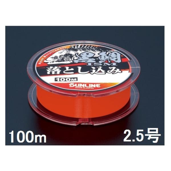 TC(SUNLINE) iCC ISM Ƃ 100mP 2.5 IW