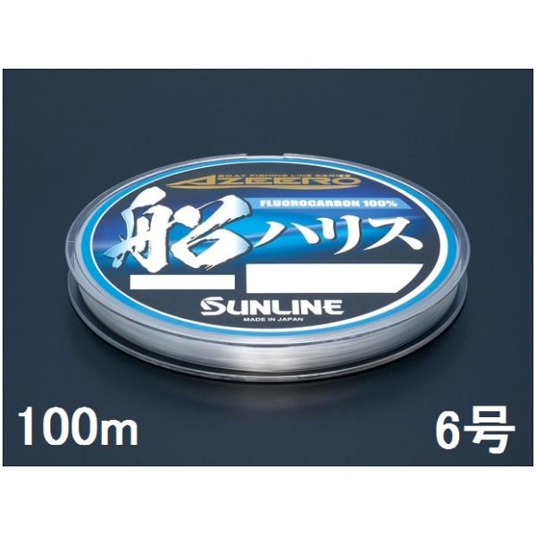 釣り糸 ライン フロロ 100mの人気商品・通販・価格比較 - 価格.com 釣り糸 ライン フロロ 100mの人気商品・通販・価格比較 - 価格.com
