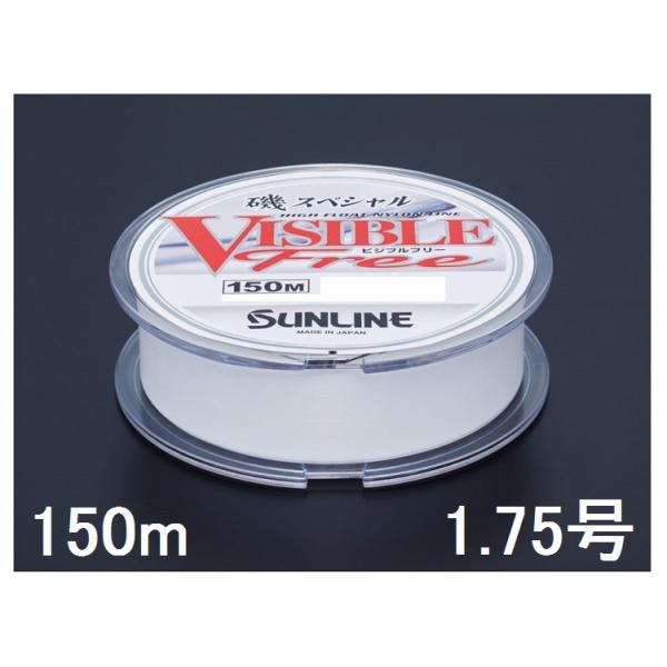 TC(SUNLINE) iCC XyV rWut[ 150mP 1.75