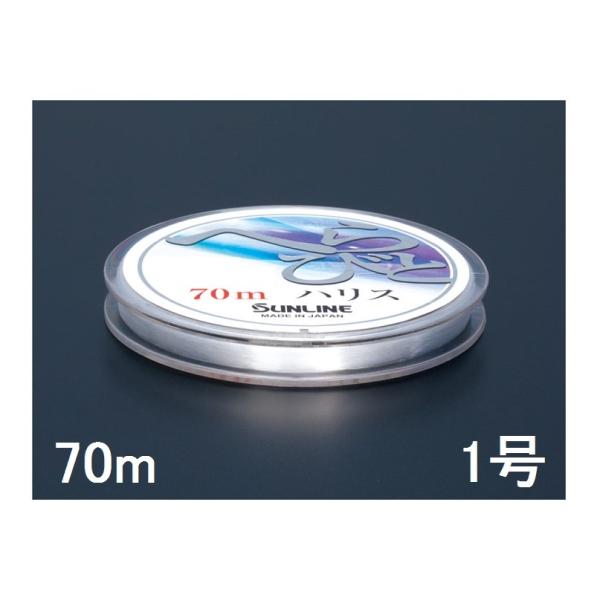 TC(SUNLINE) iCC ւтƃnX 70mP 1