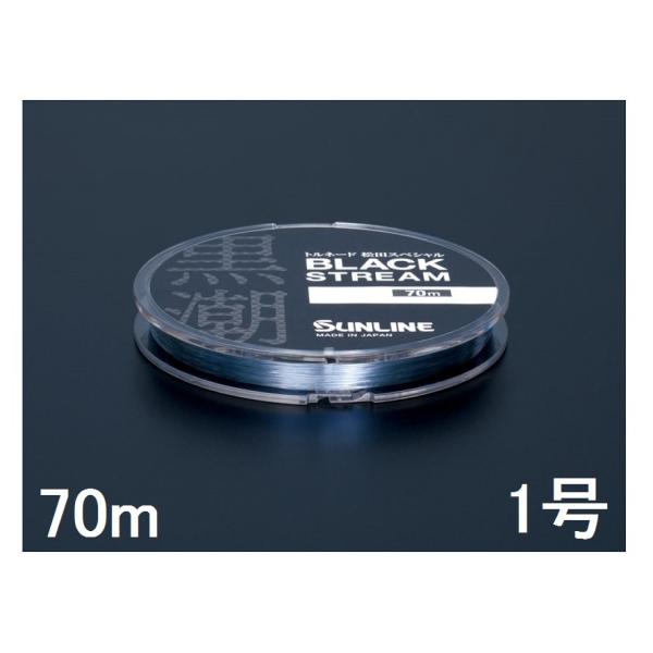 TC(SUNLINE) tJ[{C gl[hcXyV ubNXg[ 70mP 1