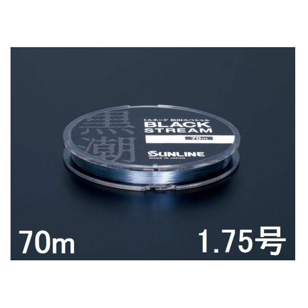 TC(SUNLINE) tJ[{C gl[hcXyV ubNXg[ 70mP 1.75