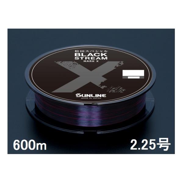 サンライン ブラックストリームの人気商品・通販・価格比較 サンライン ブラックストリームの人気商品・通販・価格比較