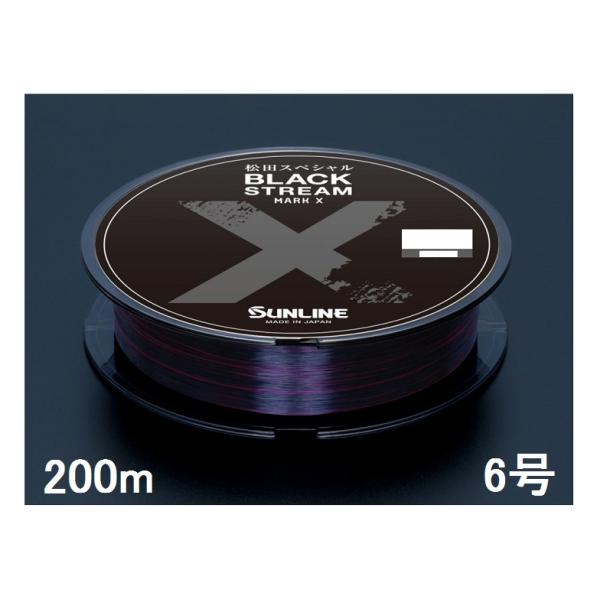 ◉最終値引き◉この号数のセットは‼️◉ サンライン松田スペシャル７本セット ◉最終値引き◉この号数のセットは‼️◉ サンライン松田スペシャル