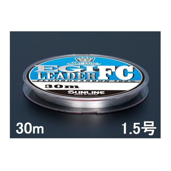 �T�����C��(SUNLINE) �t�����J�[�{�����C�� �\���e�B���C�g �G�M���[�_�[FC 30m�P 6LB 1.5��