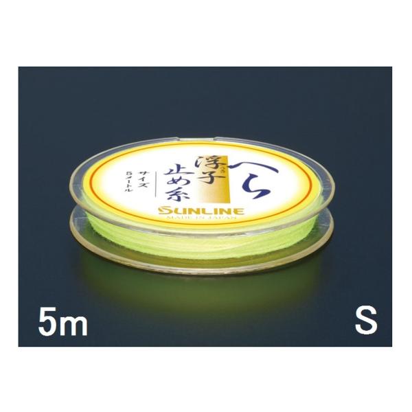 TC(SUNLINE) Rbg+f ւ畂q~ߎ 5mP S