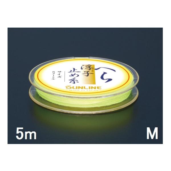 TC(SUNLINE) Rbg+f ւ畂q~ߎ 5mP M