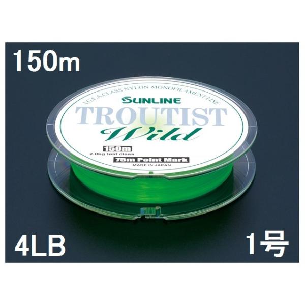 TC(SUNLINE) iCC gEeBXgCh 150mP 4LB 1