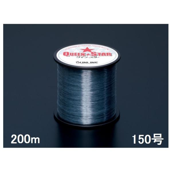 �T�����C��(SUNLINE) �i�C�������C�� �N�C���X�^�[ �~�X�g�O���[ 200���P 150��