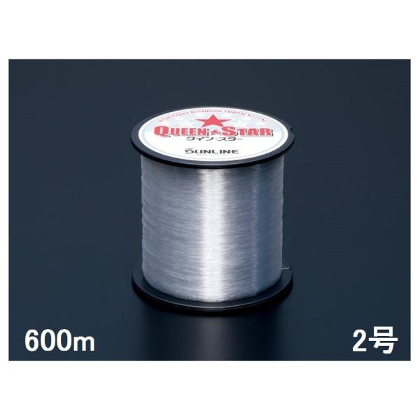 TC(SUNLINE) iCC NCX^[ NA[ 600P 2