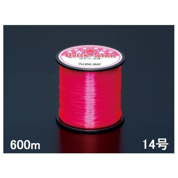 TC(SUNLINE) iCC NCX^[ sN 600P 14