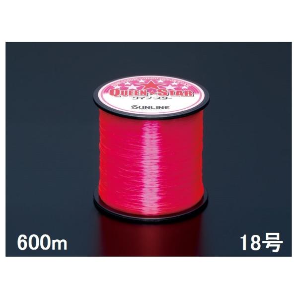 TC(SUNLINE) iCC NCX^[ sN 600P 18