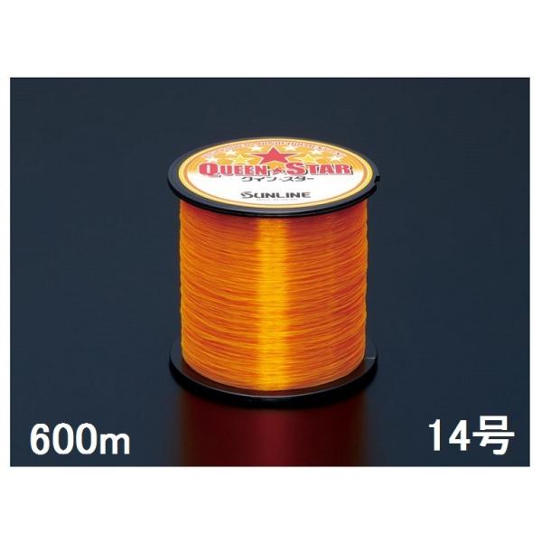 TC(SUNLINE) iCC NCX^[ CG[ 600P 14